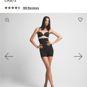 SKIMS Onyx High Waisted Shorts Shapewear
